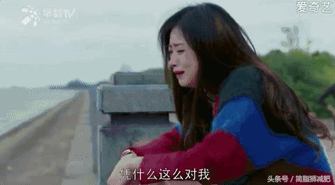 易胖体质的5个方法,对于易胖体质该怎么调理