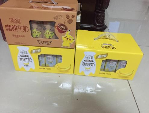 天猫客服客诉处理话术,天猫客服投诉不回复