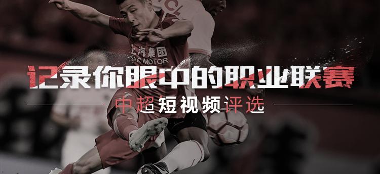 涓秴鐞冭瘎鎶曠エ,涓秴棰佸瑙嗛鐩存挱