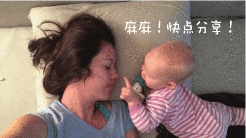 怎么改掉一岁宝宝咬人的坏习惯,一岁多小宝宝爱咬人是什么原因