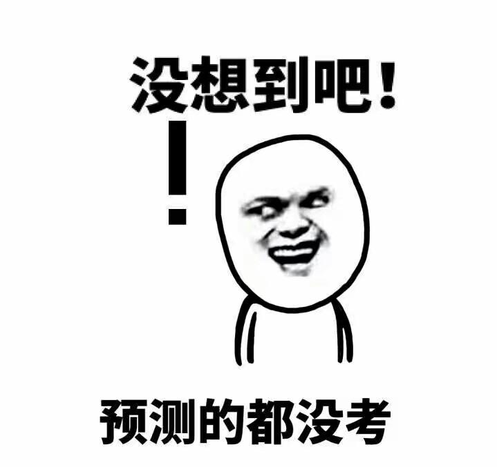 英语六级缺考一次会怎样,大学英语六级考试不及格算挂科吗