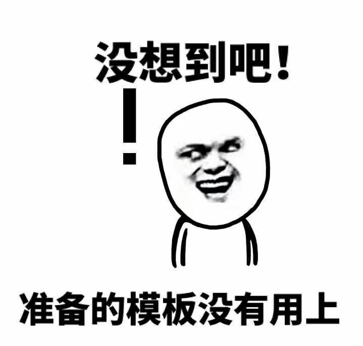 英语六级缺考一次会怎样,大学英语六级考试不及格算挂科吗