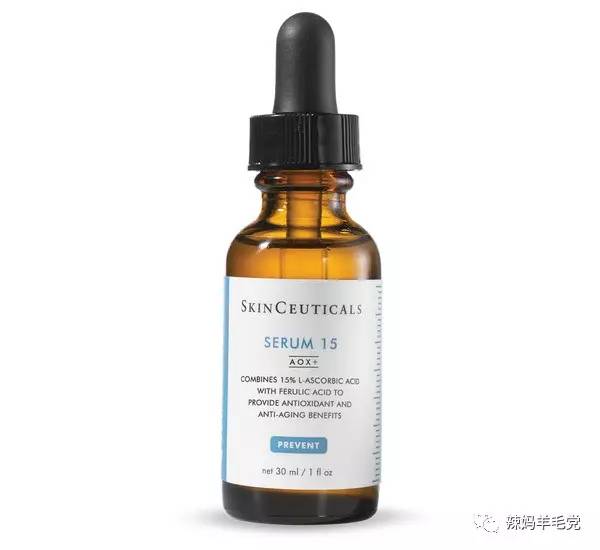 肌肤问题良药——SkinCeuticals修丽可药妆