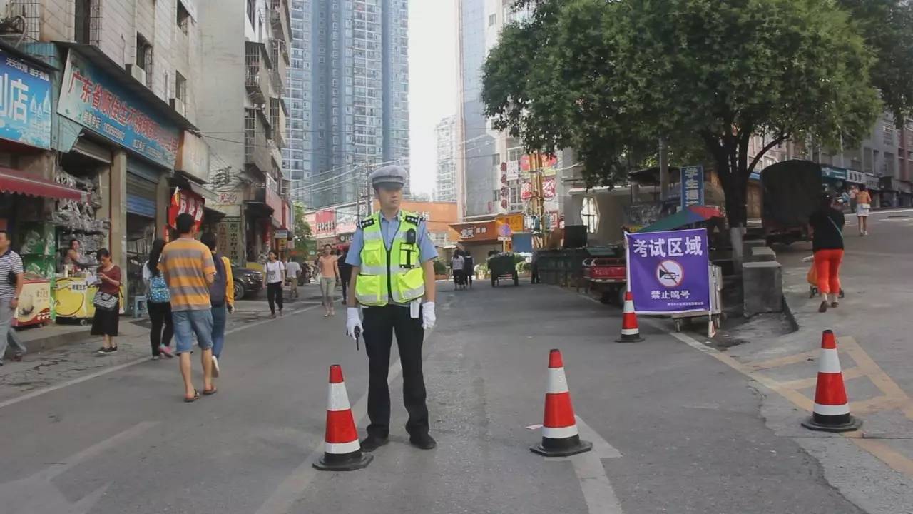 直击高考首日安保,我们为高考保驾护航