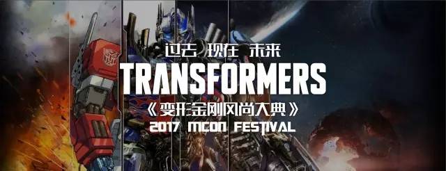 变形金刚回忆童年1080,变形金刚动画童年记忆精彩片段