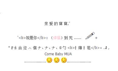 为什么年轻人都不愿意用qq了,你的qq还有在用吗