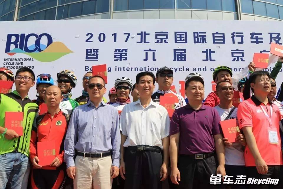 北京文化节2024时间表,北京市汽车文化节