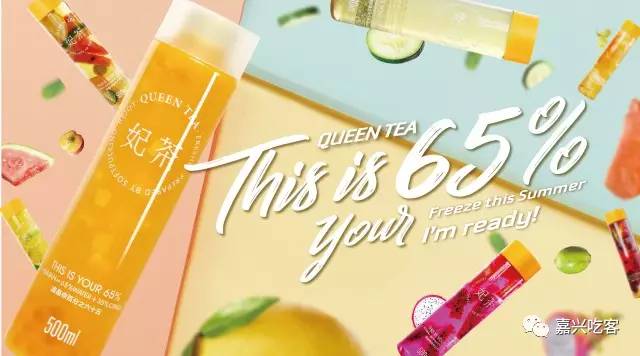 网红大蛋挞外酥里嫩超级好吃的,9.9网红蛋挞