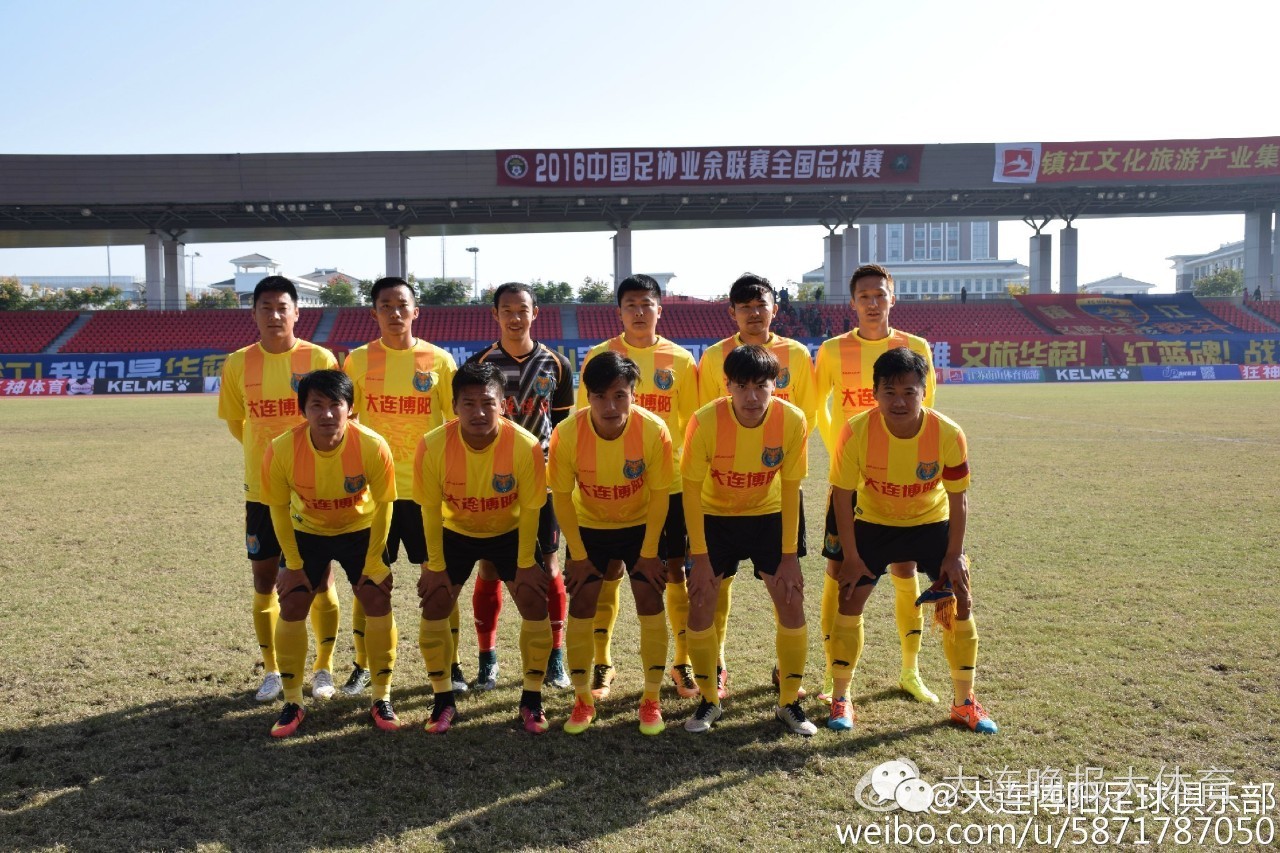 赵明阳大连足球,赵明阳最新视频
