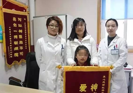 厉害了，现在看病都是多对一了！京沪三甲专家团联合为患者提供公益援助