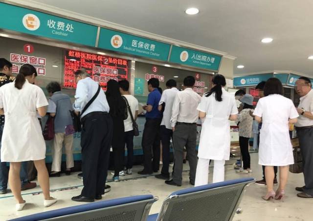 厉害了，现在看病都是多对一了！京沪三甲专家团联合为患者提供公益援助