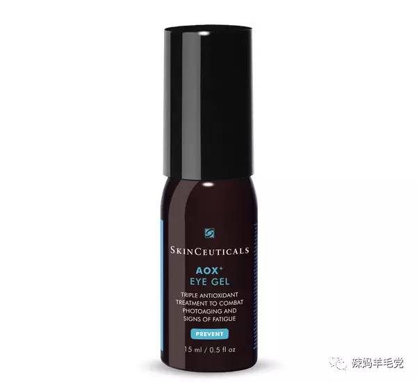 肌肤问题良药——SkinCeuticals修丽可药妆