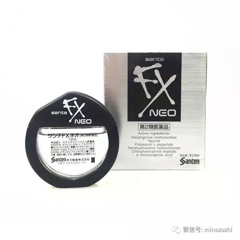 护肤种草舒缓面膜,护肤种草好物图片