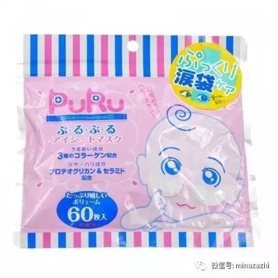 护肤种草舒缓面膜,护肤种草好物图片