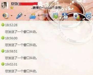 为什么年轻人都不愿意用qq了,你的qq还有在用吗