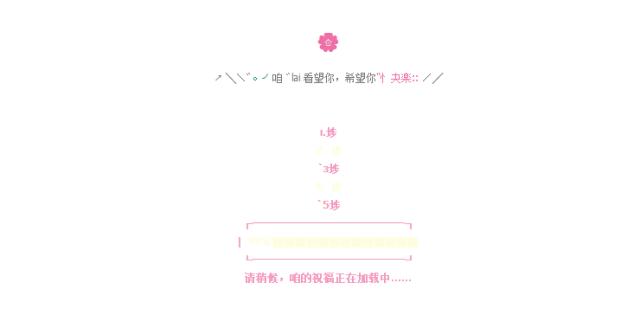 为什么年轻人都不愿意用qq了,你的qq还有在用吗