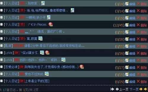 为什么年轻人都不愿意用qq了,你的qq还有在用吗