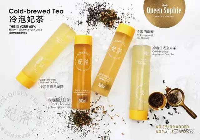 网红大蛋挞外酥里嫩超级好吃的,9.9网红蛋挞