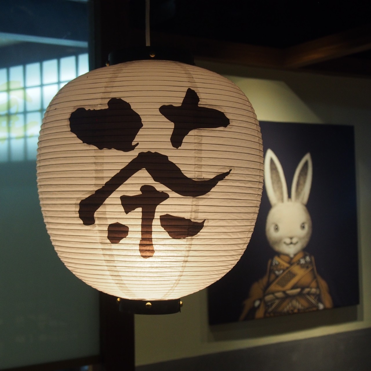 颜值*党**与抹茶控的终极绝杀！火爆ins的24k金箔冰淇淋终于来魔都啦！