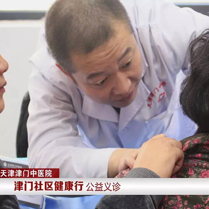 专业治疗皮肤病疑难杂症,皮肤病公益诊疗