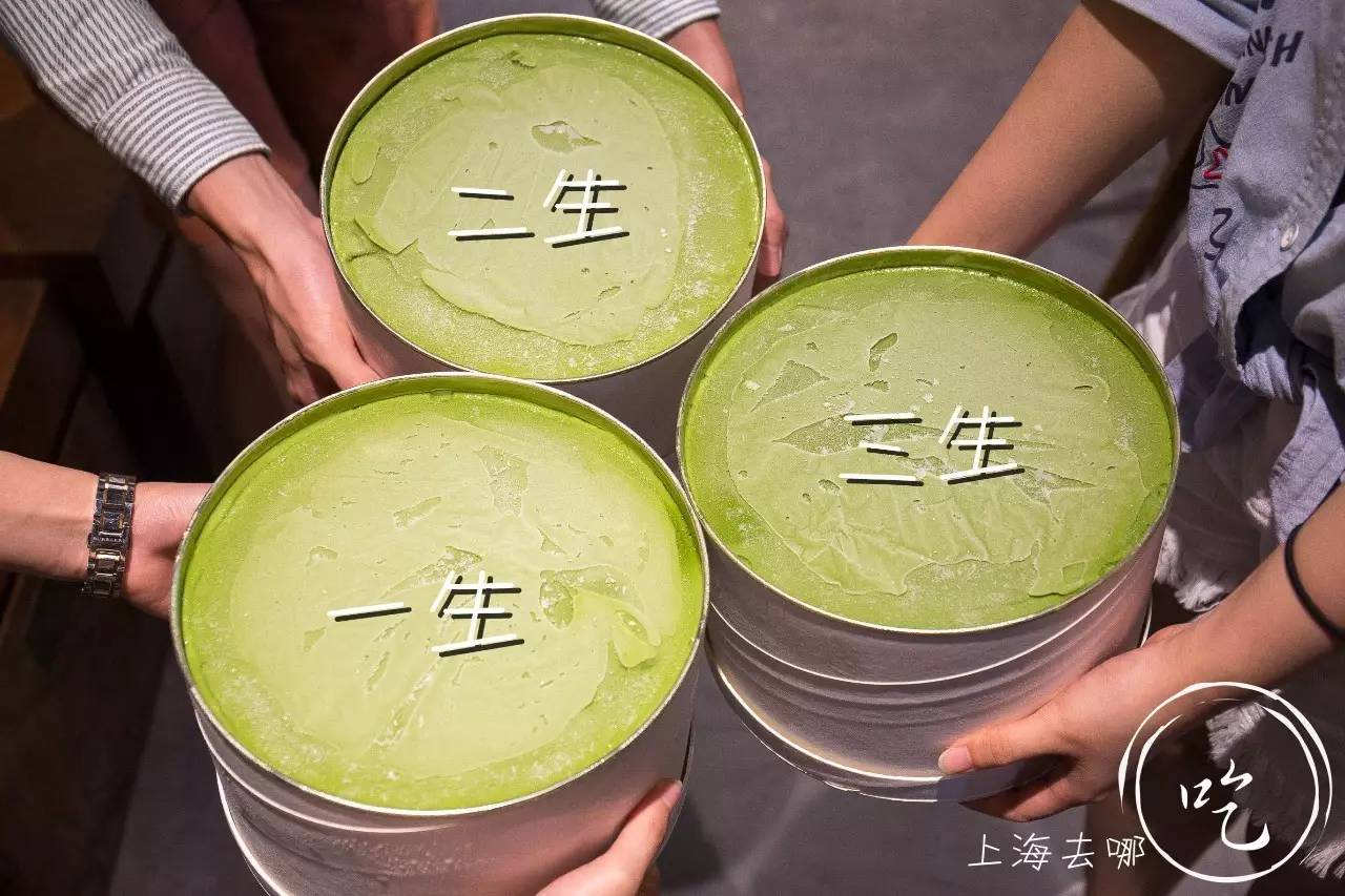 颜值*党**与抹茶控的终极绝杀！火爆ins的24k金箔冰淇淋终于来魔都啦！
