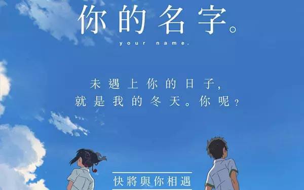 「胡律师说法」尊敬的付妍杰女士，您有一份改名简易攻略请查收