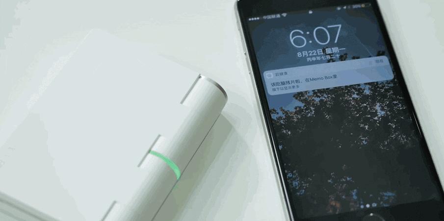 送给男朋友的世界上最贵的礼物,男人的礼物清单