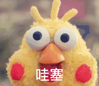 只需三步轻松赶走草莓鼻,消除草莓鼻的小妙招