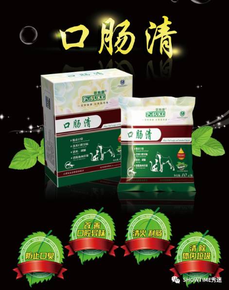 第四届秀迷宠物美容师高级沙龙（哈尔滨、长春、沈阳、大连站预约）