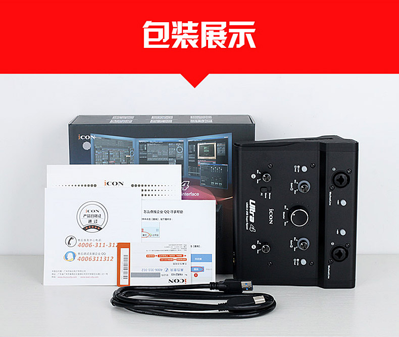 鑹捐偗澹板崱鍠婇害娴嬭瘎,鑹捐偗澹板崱up4鍠婇害