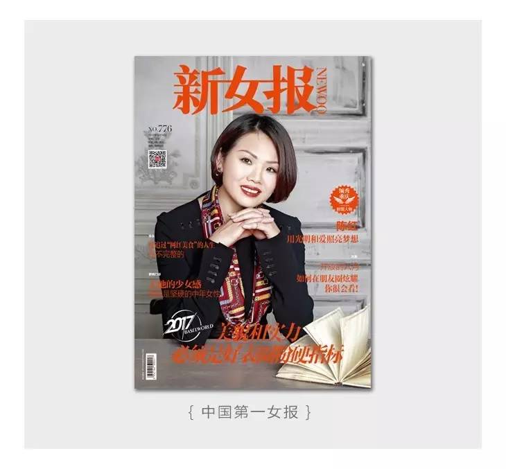 这些“毫无人性”的化妆品，足以证明你是个节约持家的好女孩