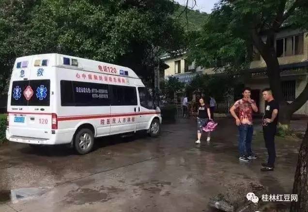 妗傛灄灏у北缂嗚溅浜嬩欢瑙嗛,妗傛灄灏у北绱㈤亾鏁呴殰