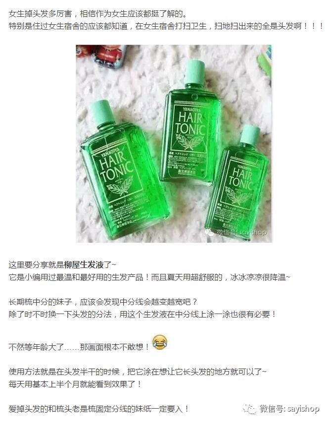 上新｜杂七杂八一波新