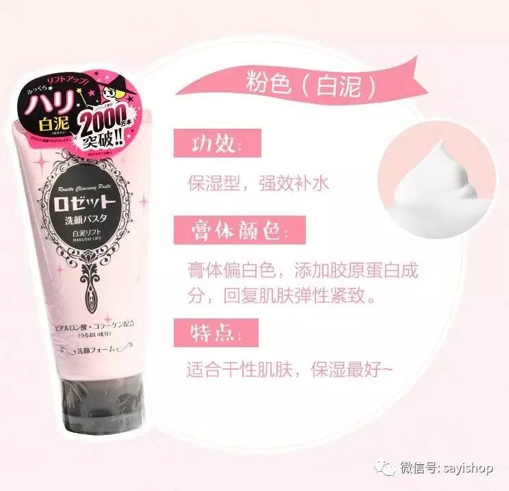 上新｜杂七杂八一波新