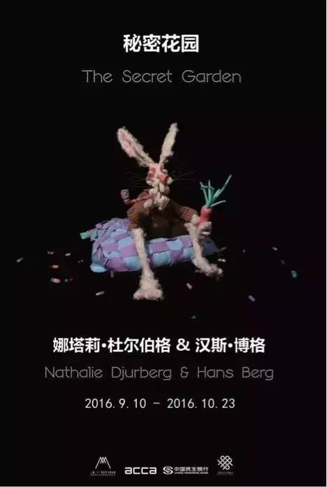 09年文艺汇演,08北上广文艺活动推荐