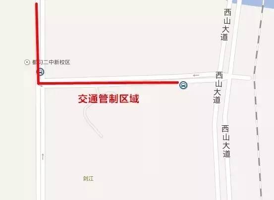 高考期间交通管制封闭,高考期间交通管制路段公布