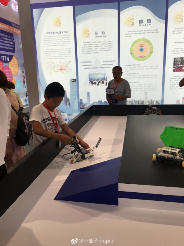 「科博随手拍」新媒体UGC志愿者眼中的第二十届科博会IV