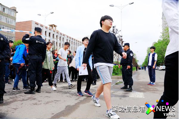 2023年高考启程,青春逐梦高考现场版