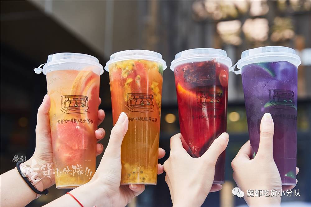 1款饮料，从名字到颜色，骗我2次