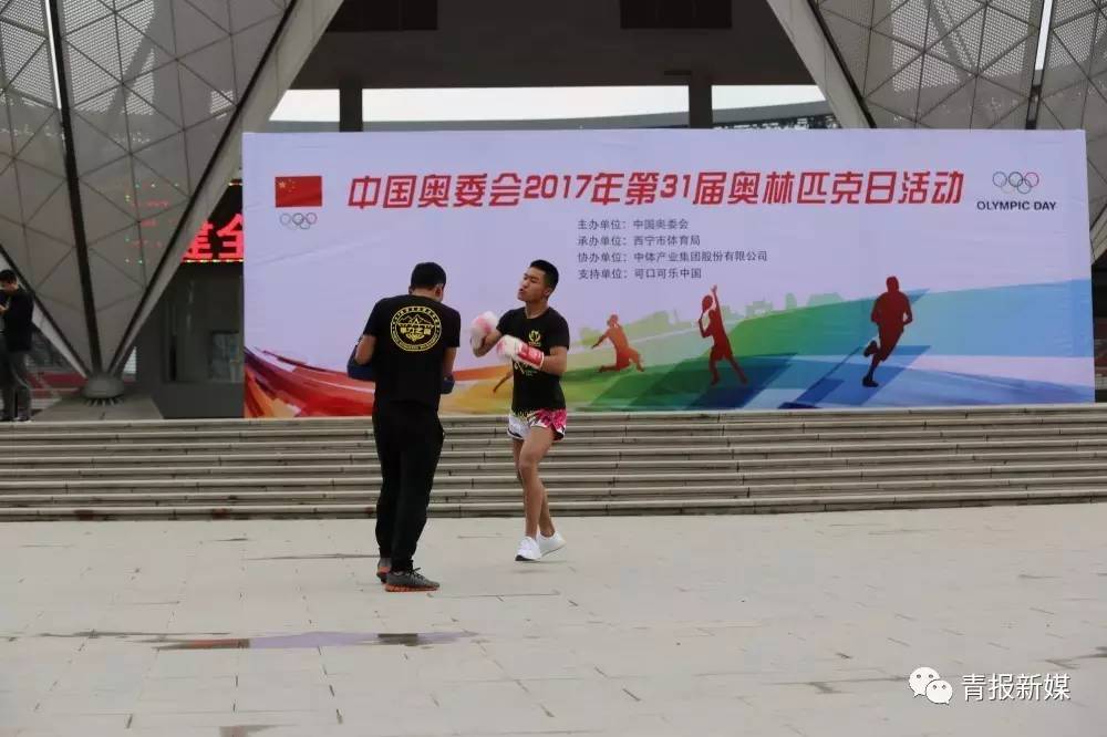 奥林匹克一起跑,奥林匹克运动会