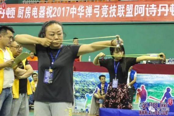 2019年的弹弓竞技比赛,全国弹弓竞技比赛第一名视频