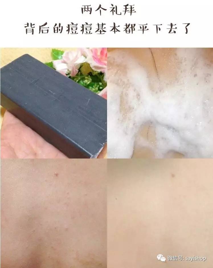 上新｜杂七杂八一波新