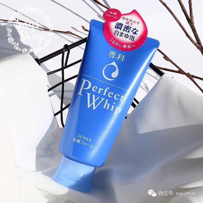 上新｜杂七杂八一波新