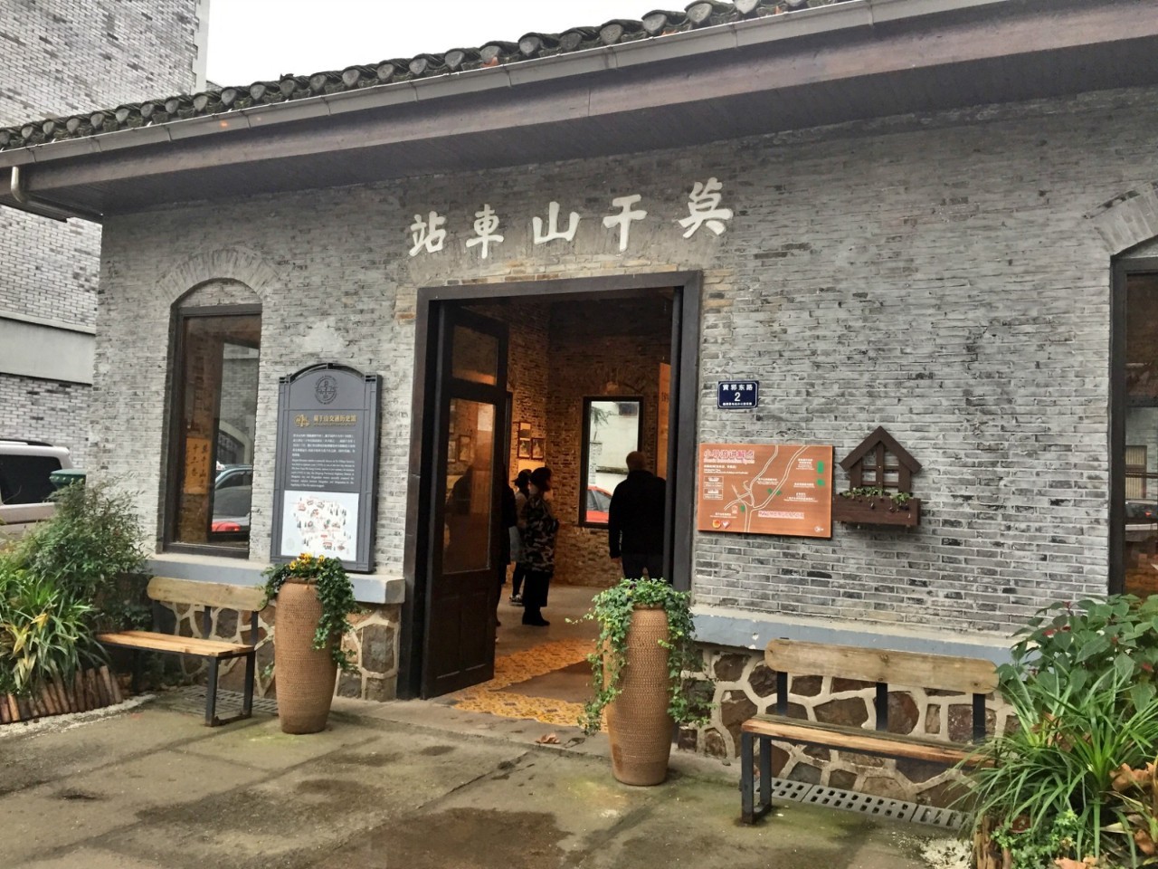 莫干山复古风,莫干山民宿的兴起