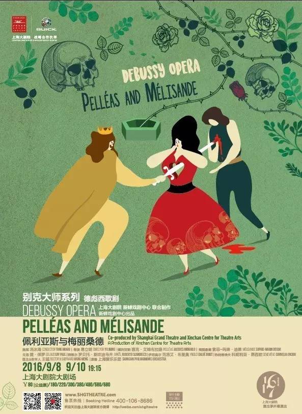 09年文艺汇演,08北上广文艺活动推荐