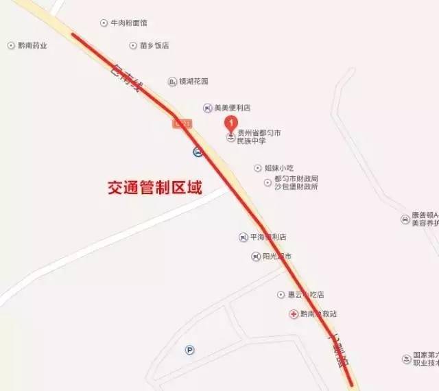 高考期间交通管制封闭,高考期间交通管制路段公布