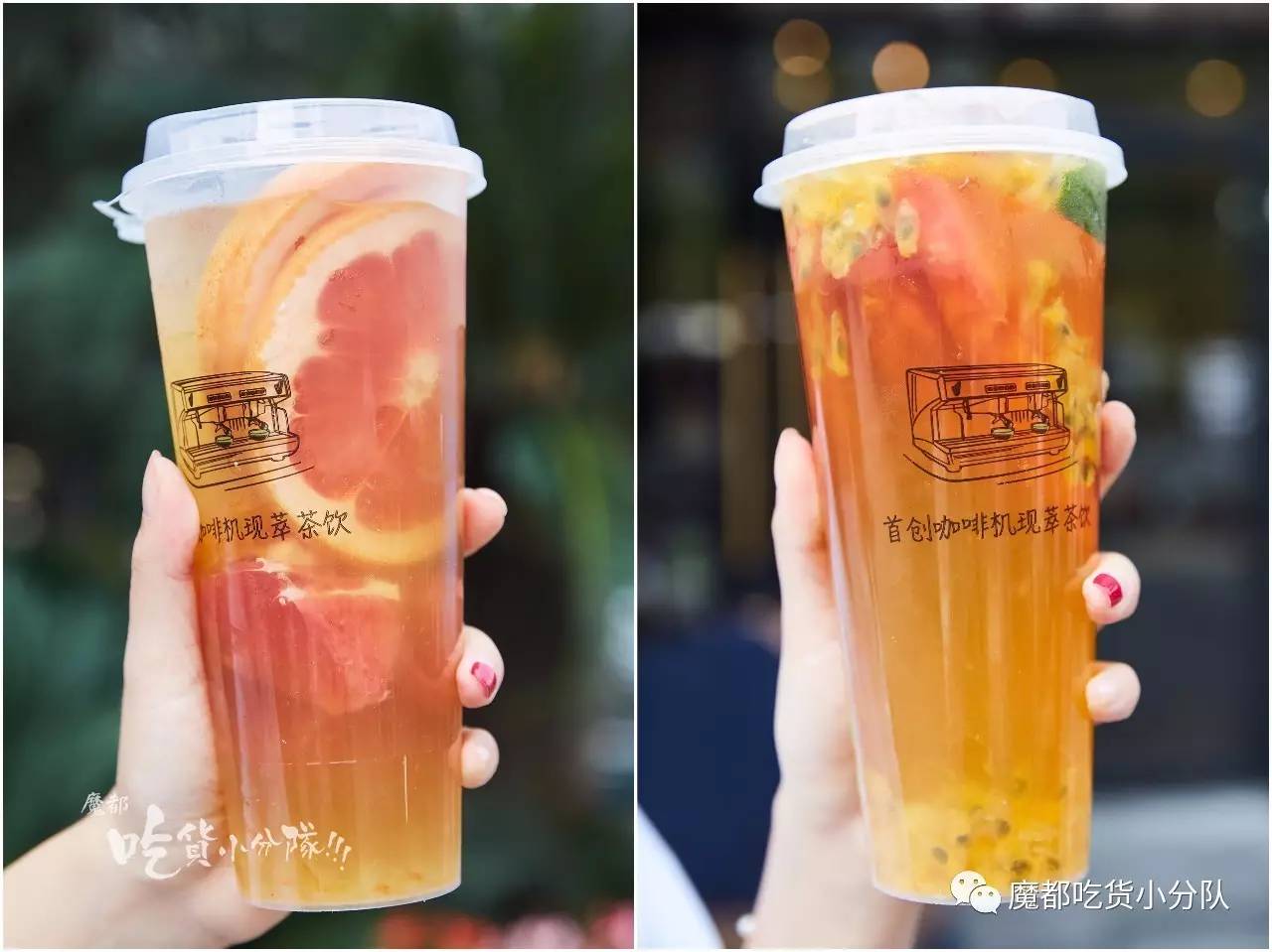 1款饮料，从名字到颜色，骗我2次