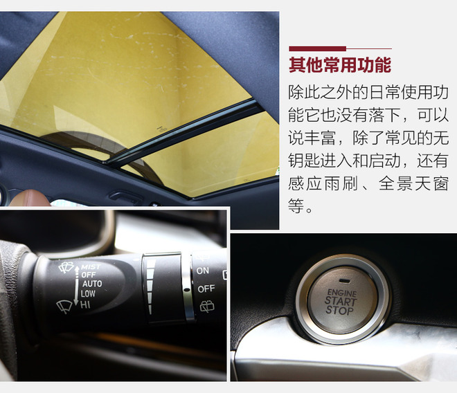 哈弗h6第三代1.5t自动pro试驾评测,哈弗h6升级版1.5t手动精英试驾