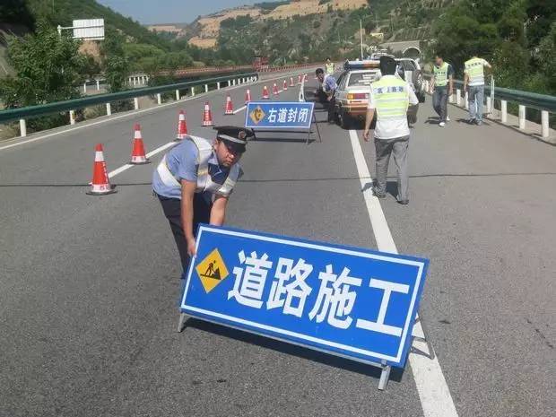 明天停电涉及各区，另道路封闭、59路公交换新车丨黑龙江中医药大学开新专业只招60人