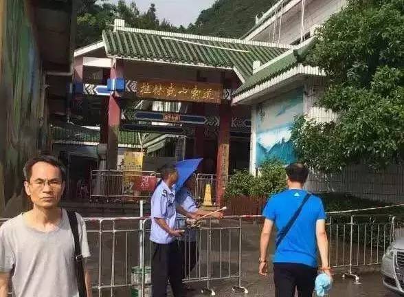 妗傛灄灏у北缂嗚溅浜嬩欢瑙嗛,妗傛灄灏у北绱㈤亾鏁呴殰